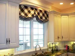 Kitchen design cornice curtains