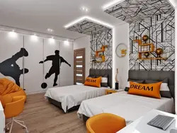 Дизайн Спортивной Спальни