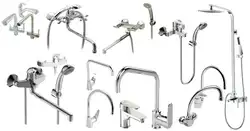 Faucets For Bathroom And Kitchen Photo