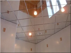 Vanna otağı üçün tavan plitələrinin fotoşəkili
