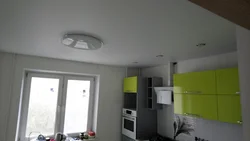 Suspended ceilings in the kitchen 5 m photo