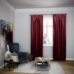 Living room interiors photo curtains and walls
