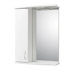 Bath Cabinet With Mirror And Lighting Photo