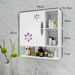 Bath cabinet with mirror and lighting photo