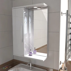 Bath cabinet with mirror and lighting photo