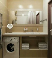 Ванна, кір жуғыш машина және раковина бар ванна бөлмесінің дизайны