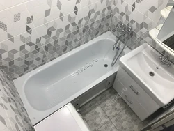 Bath 1 5x1 5 design