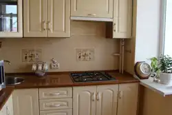 Kitchen in brezhnevka design with geyser