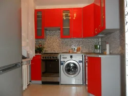 Kitchen Design With Geyser And Washing Machine Photo