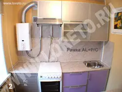Kitchen design with speaker and washing machine