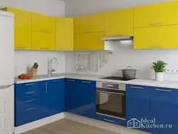 Фота кухні блакітна жоўтай