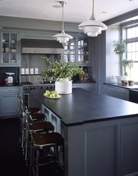 Gray Kitchen With Black Countertop Photo