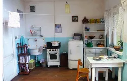 Old Kitchen Like New Photo