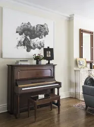 Piano in the living room photo