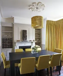 Yellow curtains in the kitchen interior photo how