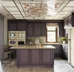Photo of a cassette ceiling in the kitchen