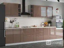Mocha kitchen in the interior
