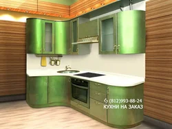 Radius kitchens photo corner for a small kitchen