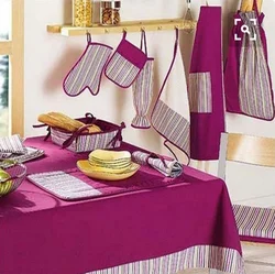 Photo of textiles for the kitchen