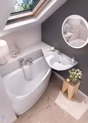 Фота ванная асіметрычная