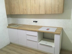 Kitchens with chipboard photos with names