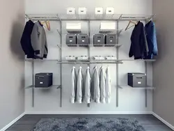 Mesh wardrobe system photo