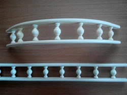 Balustrades for the kitchen this photo