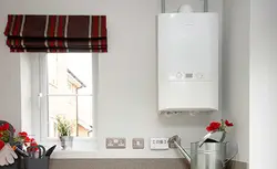 Gas boiler in the kitchen interior photo