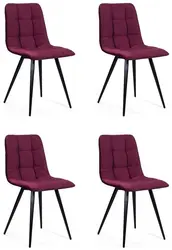 Burgundy Chairs In The Kitchen Interior