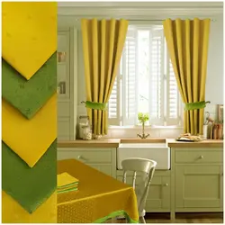 Mustard Curtains In The Kitchen Interior