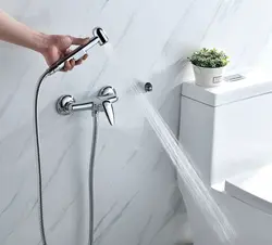 Hygienic shower in the bath photo