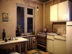 Фото старых советских кухонь