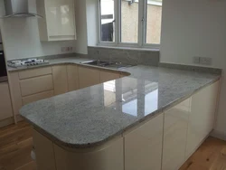 Granite Kitchen Countertop Photo