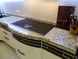 Granite kitchen countertop photo