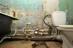 Bathroom sewer photo