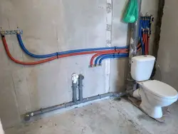 Bathroom Sewer Photo