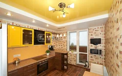 Kitchen with yellow ceiling photo