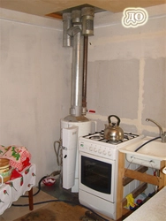 Kitchens With Gas Boiler On The Floor Photo