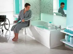 Low Baths For The Elderly Photo