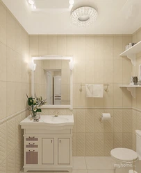 White beige bathroom interior