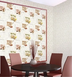 Wallpaper For The Kitchen Non-Woven Wide Photo