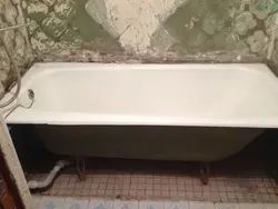 Photo of an old bathtub