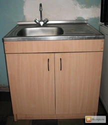 Sink With Cabinet For Kitchen Inexpensive Photo