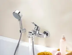 Grohe Hamam Qarışdırıcısının Şəkli