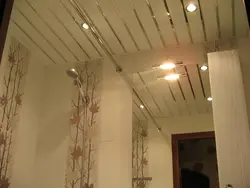 Photo Of A Mirrored Ceiling In The Hallway