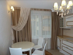 Curtains For The Kitchen In Beige Tones Photo