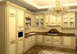 Kitchen design white gold