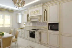 Kitchen Design White Gold