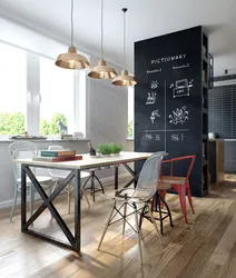Loft Style Table For The Kitchen Photo