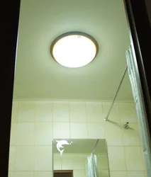 Lamp For The Bathroom And Toilet Photo